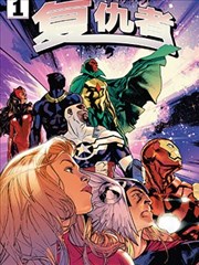 猫町奇谭 漫画改编动漫在线播放