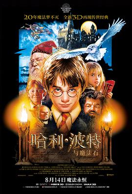 一九八八年的夏天 经典韩国电影在线播放